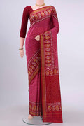Pink Rajkot Patola Silk Saree with Pure Ikat on the body and Zari Border displayed on a mannequin