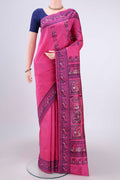 Pink Baluchari Silk Saree with Thread Butta on the body and Thread Border.  displayed on a mannequin
