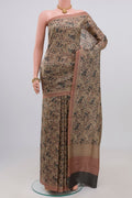 Cream Printed Silk Saree with Printed design on the body and Plain Border.  displayed on a mannequin