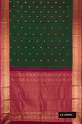 base image