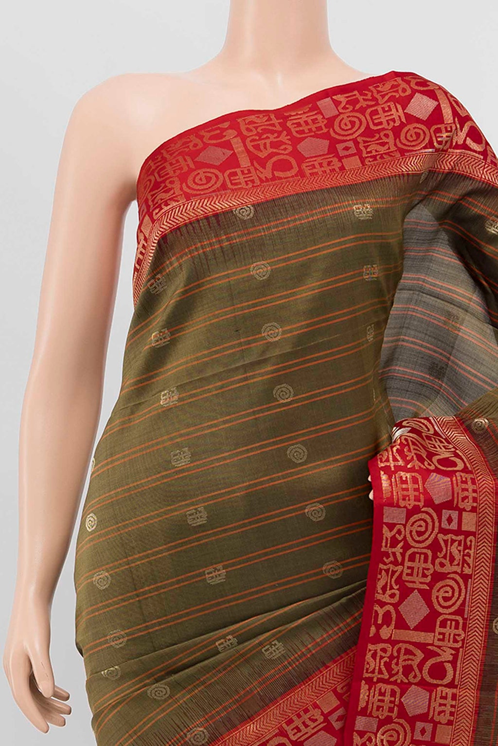 Border image of Beige Blended Soft Silk Saree with Zari Butta on the body and Zari Border