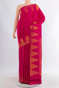 Pink Kanchipuram Silk Saree with Zari Butta on the body and Temple Border.  displayed on a mannequin