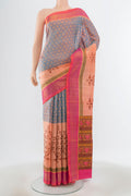 Light Blue with Pink Color Rajkot Patola Silk Saree with Pure Ikat on the body and Ikat Border.  displayed on a mannequin