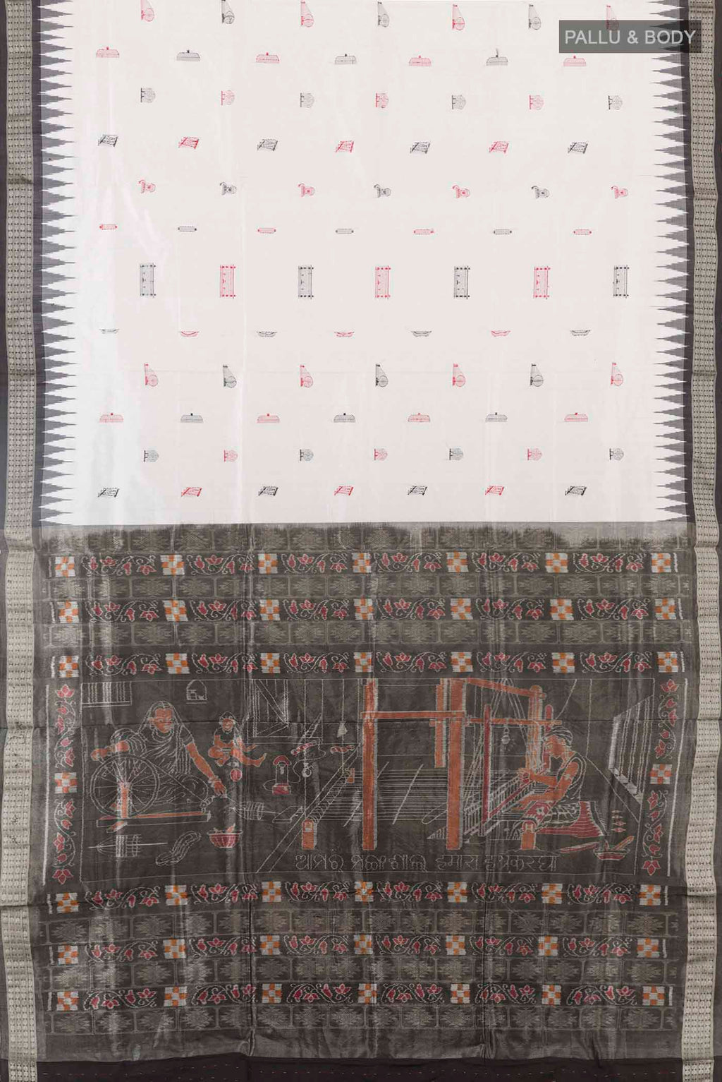 Flat view of White Orissa Silk Saree with Thread Butta on the body and Zari Border