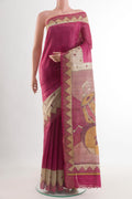 Pink Tussar Silk Saree with Plain Body and Printed Border.  displayed on a mannequin