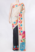 Beige Dual Tone Tussar Saree with Plain Body and Embroidery Border displayed on a mannequin