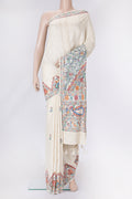 Beige Dual Tone Tussar Silk Saree with Plain Body and Fancy Border.  displayed on a mannequin