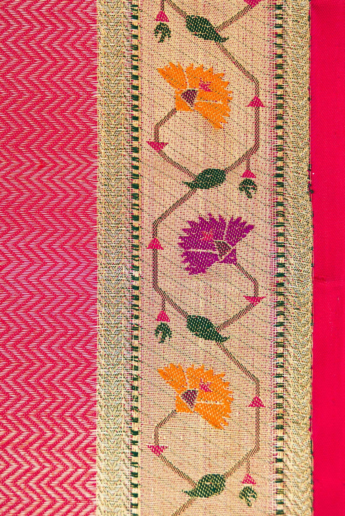 Border image of Pink Dual Tone Kanjivaram Tissue Silk Saree with Zari Brocade on the body and Paithani Border. 