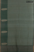 Pleats and pallu of Pink Kanchipuram Silk Saree with Zari Brocade on the body and Zari Border. 