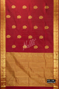 base image