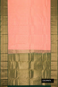 Golden Peach Dual Tone Kanchipuram Silk Saree with Zari Brocade on the body and Zari Border.  displayed on a mannequin