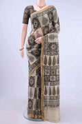 Beige Maheshwari Silk Cotton Saree