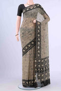 Beige Mysore Chiffon Saree