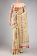Sandal Dual Tone Kerala Cotton Saree