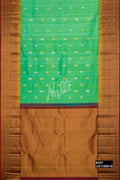 Sea Green Kanchipuram Silk Saree