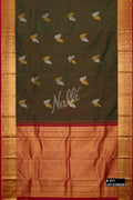 Bottle Green Kanchipuram Tissue Silk Saree