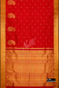 Maroon Kanchipuram Silk Saree