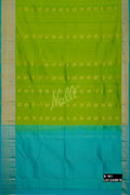 Parrot Green Kanchipuram Silk Saree
