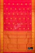 Imperial Pink Kanchipuram Silk Saree