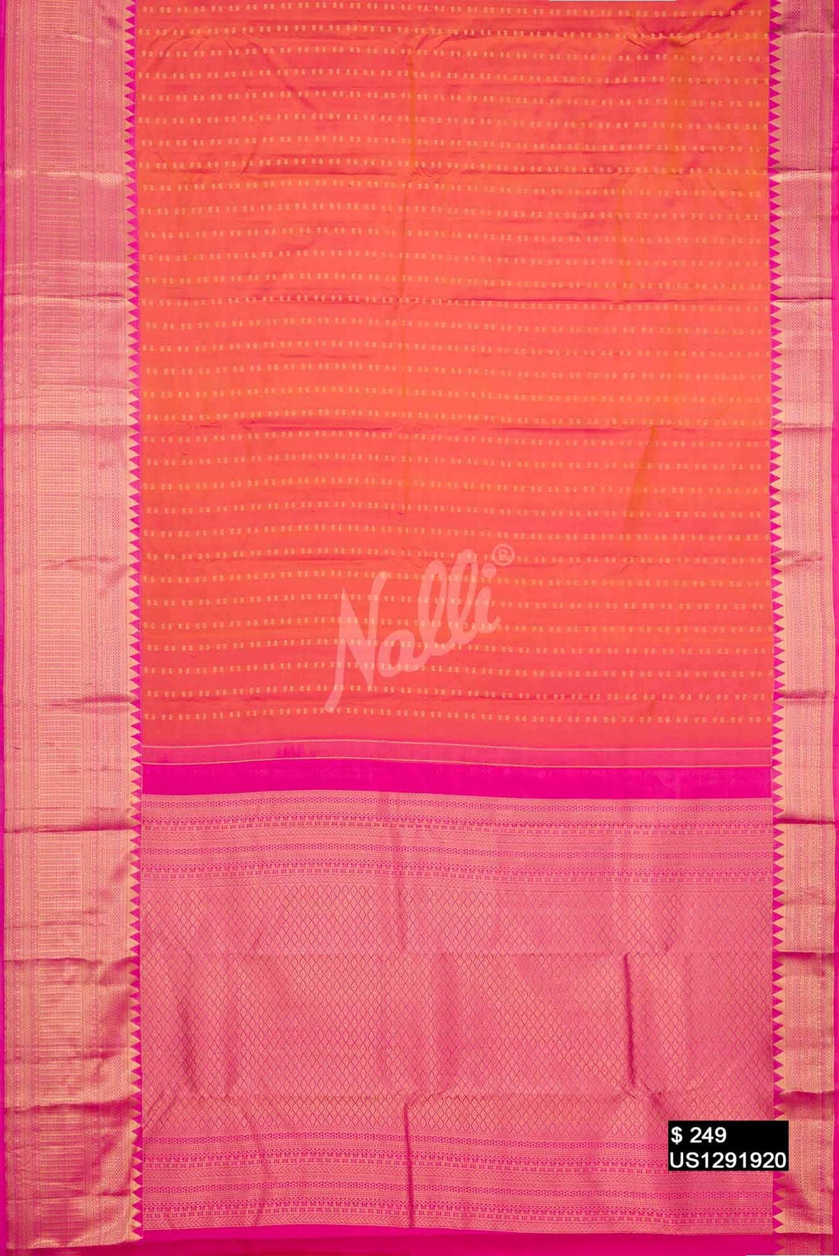 Mustard Kanchipuram Silk Saree